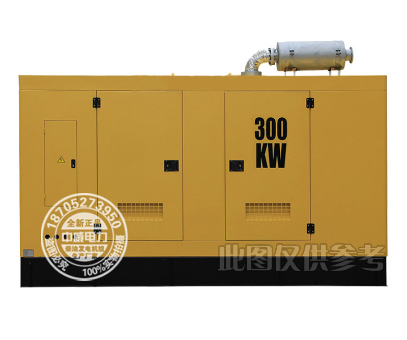 רҵȫֱ150KW-300KWͷ̶ʽƶʽ־